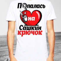 Майка №40